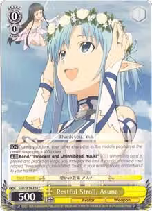 Restful Stroll, Asuna (SAO/SE26-E03 C), Sword Art Online II Vol.2 — Weiß Schwarz card price