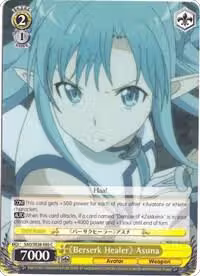 "Berserk Healer" Asuna (SAO/SE26-E05 C), Sword Art Online II Vol.2 — Weiß Schwarz card price