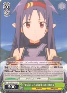Yuuki's Raised Antenna (SAO/SE26-E12 C), Sword Art Online II Vol.2 — Weiß Schwarz card price