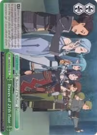 Braves of 27th floor (Parallel Foil) (SAO/SE26-E21 C), Sword Art Online II Vol.2 — Weiß Schwarz card price