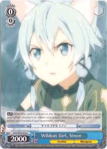 Wildcat Girl, Sinon (SAO/SE26-E30 C), Sword Art Online II Vol.2 — Weiß Schwarz card price