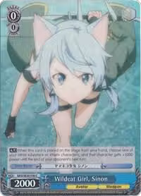 Wildcat Girl, Sinon (Parallel Foil) (SAO/SE26-E30 C), Sword Art Online II Vol.2 — Weiß Schwarz card price