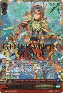 Sunrise Ray Radiant Sword, Gurguit (SGR) (G-BT07/001EN), G-BT07: Glorious Bravery of Radiant Sword — Vanguard card price