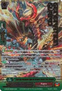 Supreme Heavenly Emperor Dragon, Defeat Flare Dragon (SGR) (G-BT07/002EN), G-BT07: Glorious Bravery of Radiant Sword — Vanguard card price