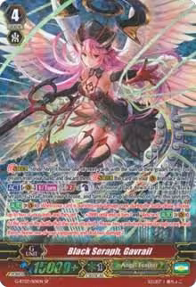 Black Seraph, Gavrail (SP) (G-BT07/S01EN) — card price