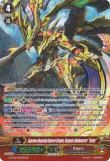 Supreme Heavenly Emperor Dragon, Dragonic Blademaster "Taiten" (SP) (G-BT07/S03EN), G-BT07: Glorious Bravery of Radiant Sword — Vanguard card price