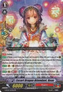 Escort Dragon Attendant, Reas (G-BT07/017EN), G-BT07: Glorious Bravery of Radiant Sword — Vanguard card price