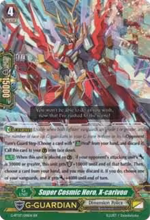 Super Cosmic Hero, X-carivou (G-BT07/018EN), G-BT07: Glorious Bravery of Radiant Sword — Vanguard card price