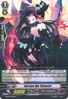 Doreen the Thruster (G-BT07/041EN), G-BT07: Glorious Bravery of Radiant Sword — Vanguard card price