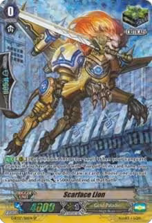 Scarface Lion (SP) (G-BT07/S16EN), G-BT07: Glorious Bravery of Radiant Sword — Vanguard card price