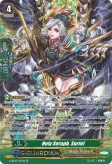 Holy Seraph, Suriel (SP) (G-BT07/S17EN), G-BT07: Glorious Bravery of Radiant Sword — Vanguard card price