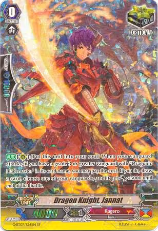 Dragon Knight, Jannat (SP) (G-BT07/S24EN) — card price