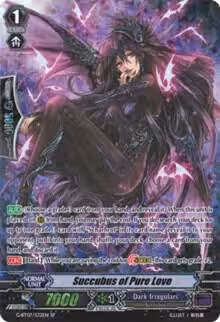 Succubus of Pure Love (SP) (G-BT07/S32EN) — card price