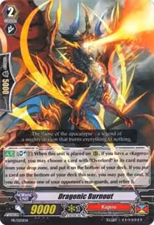Dragonic Burnout (PR/0251EN), Promo Cards — Vanguard card price
