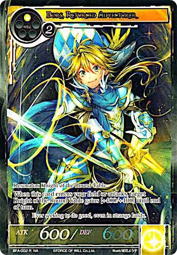 Bors, Returned Adventurer (Full Art) (BFA-002), Battle for Attoractia — Force of Will card price
