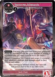 Battle for Attoractia (BFA-017), Battle for Attoractia — Force of Will card price