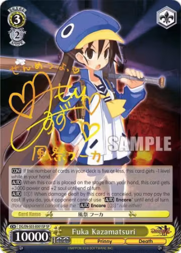Fuka Kazamatsuri (SP) (DG/EN-S03-E001SP SP), Disgaea — Weiß Schwarz card price