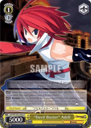 "Devil Buster" Adell (DG/EN-S03-E003 R), Disgaea — Weiß Schwarz card price