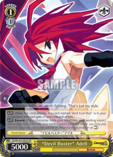"Devil Buster" Adell (SR) (DG/EN-S03-E003S SR), Disgaea — Weiß Schwarz card price