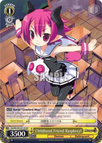 Childhood Friend Raspberyl (SR) (DG/EN-S03-E012S SR), Disgaea — Weiß Schwarz card price