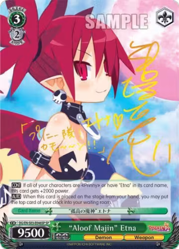 "Aloof Majin" Etna (SP) (DG/EN-S03-E046SP SP), Disgaea — Weiß Schwarz card price
