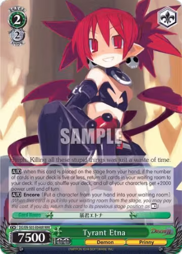 Tyrant Etna (RRR) (DG/EN-S03-E048R RRR), Disgaea — Weiß Schwarz card price