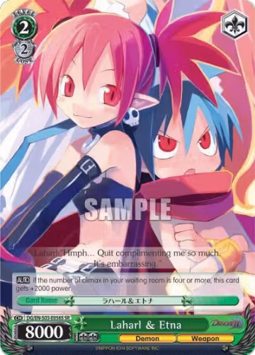 Laharl & Etna (SR) (DG/EN-S03-E056S SR), Disgaea — Weiß Schwarz card price