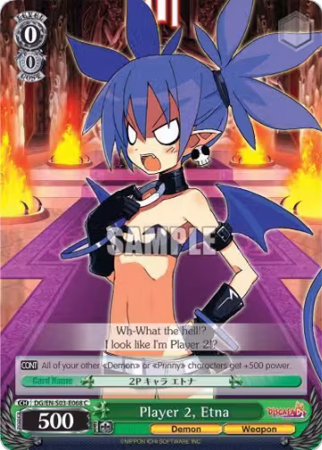 Player 2, Etna (DG/EN-S03-E068 C), Disgaea — Weiß Schwarz card price