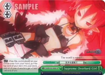 Supreme Overlord Girl (DG/EN-S03-E085 CR), Disgaea — Weiß Schwarz card price