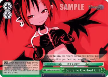 Supreme Overlord Girl (SR) (DG/EN-S03-E085S SR), Disgaea — Weiß Schwarz card price