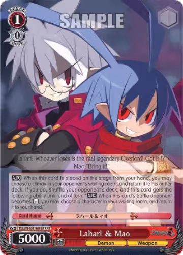 Laharl & Mao (RRR) (DG/EN-S03-E091R RRR) — card price