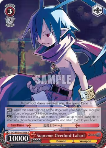 Supreme Overlord Laharl (DG/EN-S03-E098 R) — card price