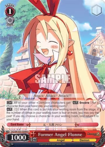 Former Angel, Flonne (DG/EN-S03-E099 R), Disgaea — Weiß Schwarz card price