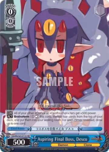 Aspiring Final Boss, Desco (DG/EN-S03-E132 RR), Disgaea — Weiß Schwarz card price