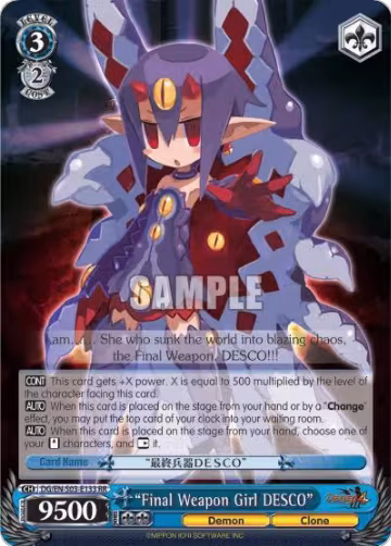 "Final Weapon Girl DESCO" (DG/EN-S03-E133 RR), Disgaea — Weiß Schwarz card price