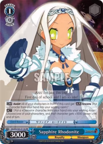 Sapphire Rhodonite (DG/EN-S03-E134 RR), Disgaea — Weiß Schwarz card price