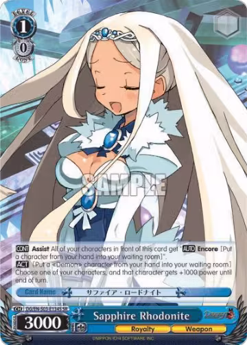 Sapphire Rhodonite (SR) (DG/EN-S03-E134S SR), Disgaea — Weiß Schwarz card price