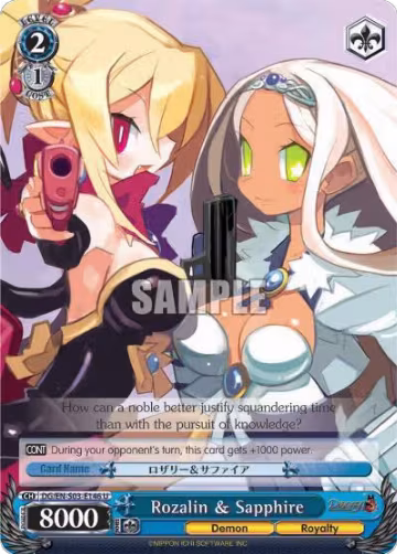 Rozalin & Sapphire (DG/EN-S03-E146 U), Disgaea — Weiß Schwarz card price