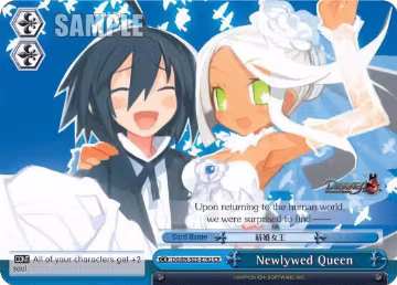 Newlywed Queen (DG/EN-S03-E162 CR), Disgaea — Weiß Schwarz card price