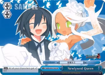 Newlywed Queen (SR) (DG/EN-S03-E162S SR), Disgaea — Weiß Schwarz card price