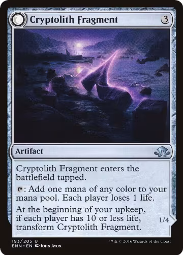 Cryptolith Fragment (193), Eldritch Moon — Magic card price