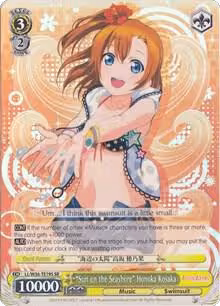 "Sun on the Seashore" Honoka Kosaka (SR) (LL/W36-TE19S SR), Love Live! Vol. 2 — Weiß Schwarz card price