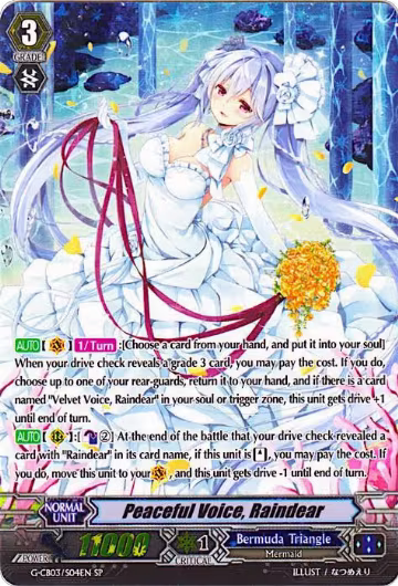 Peaceful Voice, Raindear (SP) (G-CB03/S04EN) — card price