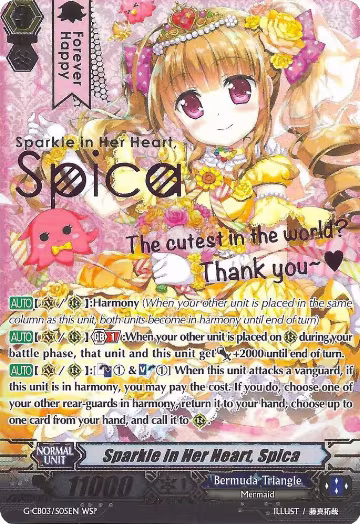Sparkle in Her Heart, Spica (Wedding SP) (G-CB03/S05EN), G-CB03: Blessing of Divas — Vanguard card price
