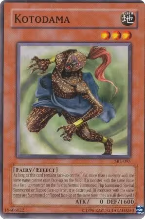Kotodama (SRL-095), Spell Ruler — Yu-Gi-Oh! card price