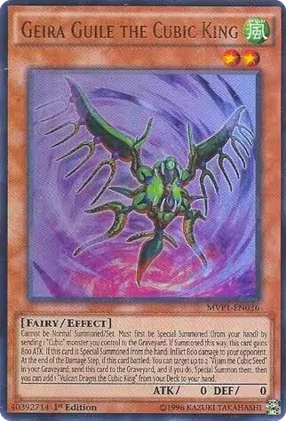 Geira Guile the Cubic King (MVP1-EN036), The Dark Side of Dimensions Movie Pack — Yu-Gi-Oh! card price