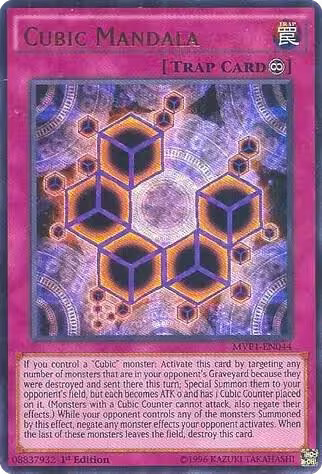 Cubic Mandala (MVP1-EN044), The Dark Side of Dimensions Movie Pack — Yu-Gi-Oh! card price
