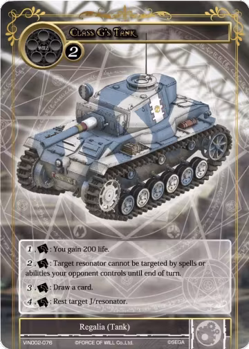 Class G's Tank (VIN002-076) — card price