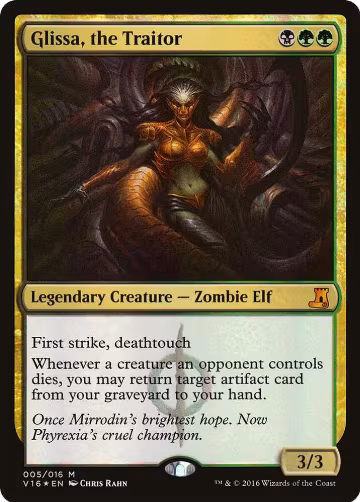 Glissa, the Traitor (5), From the Vault: Lore — Magic card price