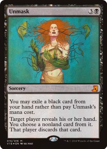 Unmask (15), From the Vault: Lore — Magic card price